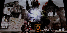 画像ギャラリー No.010のサムネイル画像 / ［TGS 2013］動くミコッテライトニングも公開された「FINAL FANTASY GO THERE」キャンペーンのステージイベントをレポート