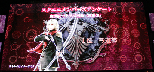 画像ギャラリー No.021のサムネイル画像 / ［TGS 2013］動くミコッテライトニングも公開された「FINAL FANTASY GO THERE」キャンペーンのステージイベントをレポート
