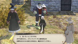 画像ギャラリー No.003のサムネイル画像 / 物語は核心へ――MMORPG初心者のFFファンに贈る「新生FFXIV」ガイド。第4回では,いよいよ蛮神との初対決。レベル20までのさまざまなコンテンツを紹介