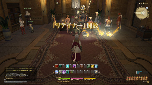 画像ギャラリー No.038のサムネイル画像 / 物語は核心へ――MMORPG初心者のFFファンに贈る「新生FFXIV」ガイド。第4回では,いよいよ蛮神との初対決。レベル20までのさまざまなコンテンツを紹介