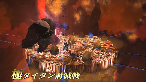 画像ギャラリー No.022のサムネイル画像 / パッチ2.1で「ファイナルファンタジーXIV:新生エオルゼア」のコンテンツは覚醒する――大量のアップデートを同時に実装する理由とは。12月17日アップデート直前インタビュー