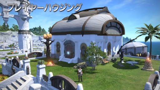 画像ギャラリー No.026のサムネイル画像 / パッチ2.1で「ファイナルファンタジーXIV:新生エオルゼア」のコンテンツは覚醒する――大量のアップデートを同時に実装する理由とは。12月17日アップデート直前インタビュー