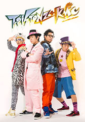 画像ギャラリー No.019のサムネイル画像 / 「GFF2014」で実施されるトークライブやイベントの追加情報が公開に