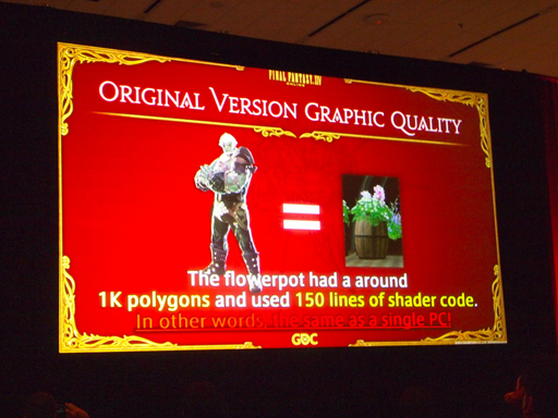 画像ギャラリー No.005のサムネイル画像 / ［GDC 2014］MMORPGの開発/運営/プレイヤーは，同じ国に集まる住人。「新生FFXIV」吉田直樹氏のセッションをレポート