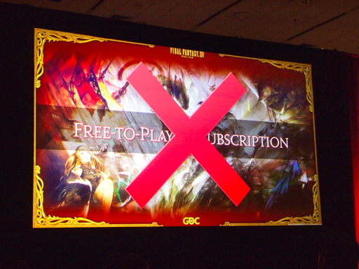 画像ギャラリー No.011のサムネイル画像 / ［GDC 2014］MMORPGの開発/運営/プレイヤーは，同じ国に集まる住人。「新生FFXIV」吉田直樹氏のセッションをレポート