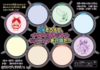 画像ギャラリー No.008のサムネイル画像 / 「GFF2014」，29日のゲームクリエイターズセッションをニコ生とUstreamで配信