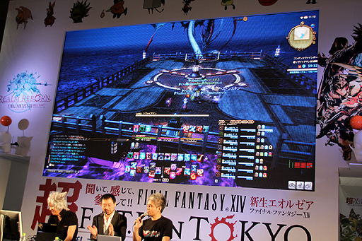 画像ギャラリー No.003のサムネイル画像 / ［超会議3］「ファイナルファンタジーXIV：新生エオルゼア」のステージイベントをレポート。トリビアの披露や来場者参加企画など，盛りだくさんの内容
