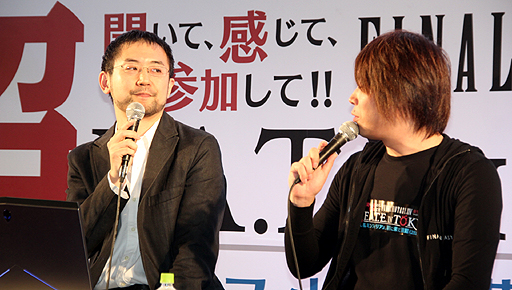 画像ギャラリー No.004のサムネイル画像 / ［超会議3］「ファイナルファンタジーXIV：新生エオルゼア」のステージイベントをレポート。トリビアの披露や来場者参加企画など，盛りだくさんの内容