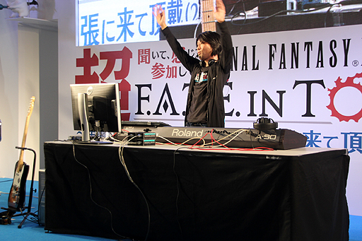 画像ギャラリー No.036のサムネイル画像 / ［超会議3］「ファイナルファンタジーXIV：新生エオルゼア」のステージイベントをレポート。トリビアの披露や来場者参加企画など，盛りだくさんの内容