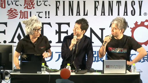 画像ギャラリー No.003のサムネイル画像 / ［超会議3］2014年11月に「新生FFXIV」のファンフェス開催。「出張プロデューサーレターLIVE Part2」で明らかになった新情報をお届けしよう