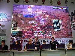 画像ギャラリー No.010のサムネイル画像 / ［超会議3］プレイヤーが吉田Pに物申す！　新情報や開発秘話などさまざまな話題が飛び出した「新生FFXIV」ステージイベント
