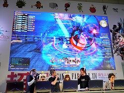 画像ギャラリー No.011のサムネイル画像 / ［超会議3］プレイヤーが吉田Pに物申す！　新情報や開発秘話などさまざまな話題が飛び出した「新生FFXIV」ステージイベント