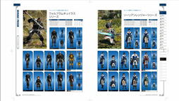 画像ギャラリー No.037のサムネイル画像 / ［E3 2014］「新生FFXIV」パッチ2.3は7月8日に実装予定。第15回プロデューサーレターLiveレポート