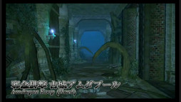 画像ギャラリー No.021のサムネイル画像 / ゴールドソーサーはパッチ2.51で実装に。さまざまな新要素が明らかになった「新生FFXIV」ファンフェス2日めのプロデューサーレターLIVEをレポート