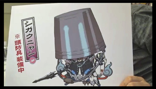 画像ギャラリー No.070のサムネイル画像 / ゴールドソーサーはパッチ2.51で実装に。さまざまな新要素が明らかになった「新生FFXIV」ファンフェス2日めのプロデューサーレターLIVEをレポート