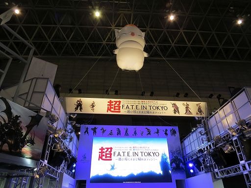 画像ギャラリー No.002のサムネイル画像 / 太鼓にカードにコスプレも。ステージイベント盛りだくさんな，ニコニコ超会議2015のファイナルファンタジー XIVブースをレポート