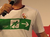 画像ギャラリー No.005のサムネイル画像 / 太鼓にカードにコスプレも。ステージイベント盛りだくさんな，ニコニコ超会議2015のファイナルファンタジー XIVブースをレポート