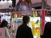 画像ギャラリー No.006のサムネイル画像 / 太鼓にカードにコスプレも。ステージイベント盛りだくさんな，ニコニコ超会議2015のファイナルファンタジー XIVブースをレポート