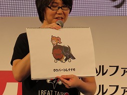 画像ギャラリー No.016のサムネイル画像 / 太鼓にカードにコスプレも。ステージイベント盛りだくさんな，ニコニコ超会議2015のファイナルファンタジー XIVブースをレポート