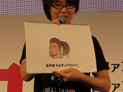 画像ギャラリー No.017のサムネイル画像 / 太鼓にカードにコスプレも。ステージイベント盛りだくさんな，ニコニコ超会議2015のファイナルファンタジー XIVブースをレポート