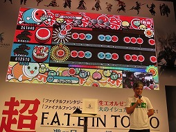 画像ギャラリー No.024のサムネイル画像 / 太鼓にカードにコスプレも。ステージイベント盛りだくさんな，ニコニコ超会議2015のファイナルファンタジー XIVブースをレポート