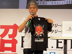 画像ギャラリー No.026のサムネイル画像 / 太鼓にカードにコスプレも。ステージイベント盛りだくさんな，ニコニコ超会議2015のファイナルファンタジー XIVブースをレポート