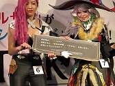 画像ギャラリー No.054のサムネイル画像 / 太鼓にカードにコスプレも。ステージイベント盛りだくさんな，ニコニコ超会議2015のファイナルファンタジー XIVブースをレポート