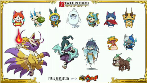 画像ギャラリー No.003のサムネイル画像 / ジバニャンが「FFXIV」に登場!? ニコニコ超会議2016でのプロデューサーレターLIVEで「妖怪ウォッチ」とのコラボが発表(※画像追加)