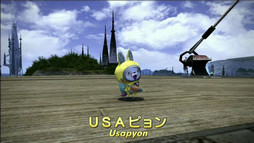 画像ギャラリー No.011のサムネイル画像 / ジバニャンが「FFXIV」に登場!? ニコニコ超会議2016でのプロデューサーレターLIVEで「妖怪ウォッチ」とのコラボが発表(※画像追加)