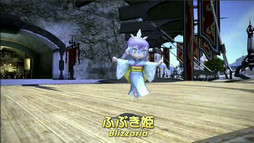 画像ギャラリー No.020のサムネイル画像 / ジバニャンが「FFXIV」に登場!? ニコニコ超会議2016でのプロデューサーレターLIVEで「妖怪ウォッチ」とのコラボが発表(※画像追加)