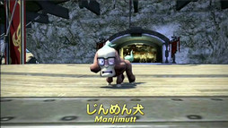 画像ギャラリー No.021のサムネイル画像 / ジバニャンが「FFXIV」に登場!? ニコニコ超会議2016でのプロデューサーレターLIVEで「妖怪ウォッチ」とのコラボが発表(※画像追加)