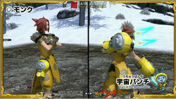 画像ギャラリー No.023のサムネイル画像 / ジバニャンが「FFXIV」に登場!? ニコニコ超会議2016でのプロデューサーレターLIVEで「妖怪ウォッチ」とのコラボが発表(※画像追加)