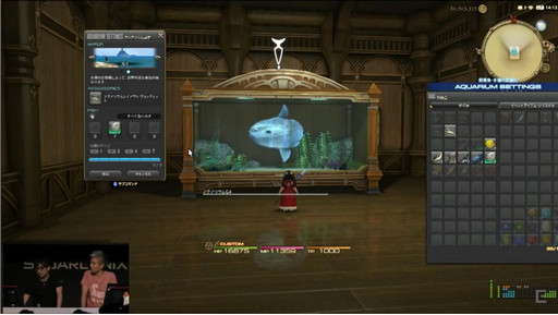 画像ギャラリー No.038のサムネイル画像 / ［TGS 2016］「FFXIV」，パッチ3.4で実装される女神ソフィア討滅戦やアパルトメント情報が公開。「第32回FFXIVプロデューサーレターLIVE」をレポート
