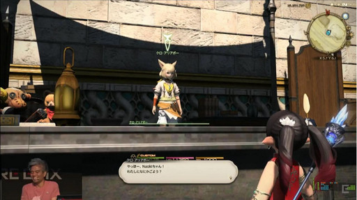 画像ギャラリー No.049のサムネイル画像 / ［TGS 2016］「FFXIV」，パッチ3.4で実装される女神ソフィア討滅戦やアパルトメント情報が公開。「第32回FFXIVプロデューサーレターLIVE」をレポート