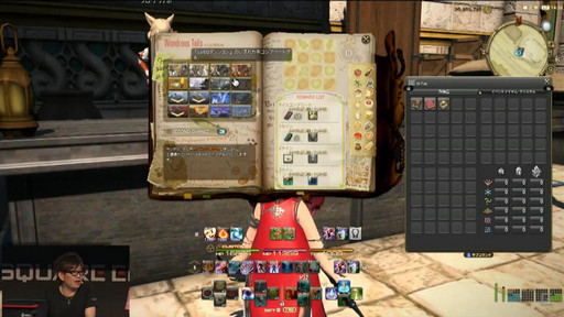 画像ギャラリー No.050のサムネイル画像 / ［TGS 2016］「FFXIV」，パッチ3.4で実装される女神ソフィア討滅戦やアパルトメント情報が公開。「第32回FFXIVプロデューサーレターLIVE」をレポート