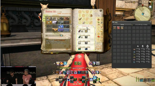画像ギャラリー No.051のサムネイル画像 / ［TGS 2016］「FFXIV」，パッチ3.4で実装される女神ソフィア討滅戦やアパルトメント情報が公開。「第32回FFXIVプロデューサーレターLIVE」をレポート
