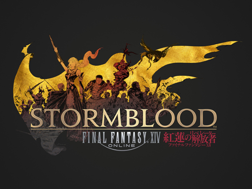 画像ギャラリー No.006のサムネイル画像 / 新拡張パッケージ「ファイナルファンタジーXIV: 紅蓮のリベレーター」が発表。2017年初夏にリリース