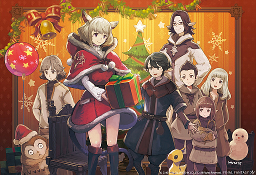 画像ギャラリー No.008のサムネイル画像 / 「ファイナルファンタジーXIV」,シーズナルイベント「星芒祭2016」が12月15日から開催。「エオルゼアカフェ」で期間限定メニューも