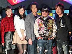 「ファイナルファンタジーXIV」と「牙狼＜GARO＞」のコラボに込められたこだわりを，吉田直樹氏が熱く語ったトークイベントの模様をレポート