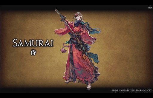 画像ギャラリー No.006のサムネイル画像 / 「FFXIV：紅蓮のリベレーター」，新たな冒険の舞台に「ひんがしの国」が登場。「侍」も発表された「FANFES Frankfurt」の1日めをレポート