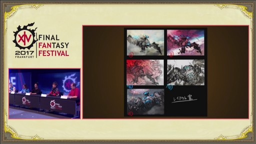 画像ギャラリー No.058のサムネイル画像 / 「FFXIV：紅蓮のリベレーター」，新たな冒険の舞台に「ひんがしの国」が登場。「侍」も発表された「FANFES Frankfurt」の1日めをレポート