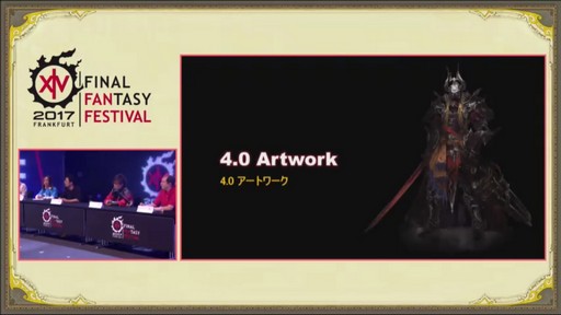 画像ギャラリー No.060のサムネイル画像 / 「FFXIV：紅蓮のリベレーター」，新たな冒険の舞台に「ひんがしの国」が登場。「侍」も発表された「FANFES Frankfurt」の1日めをレポート