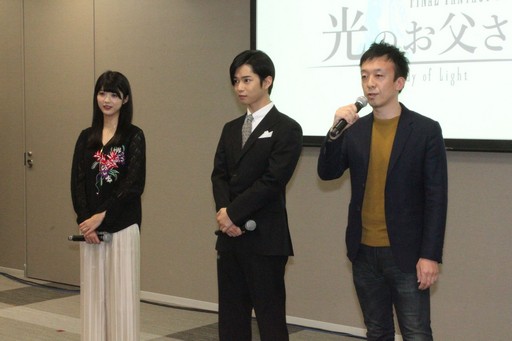 画像ギャラリー No.003のサムネイル画像 / ドラマ「ファイナルファンタジーXIV 光のお父さん」制作発表記者会見をレポート。現実とエオルゼアがシームレスにつながる映像に注目だ