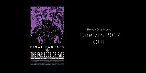 画像ギャラリー No.003のサムネイル画像 / 「FFXIV」，サウンドトラック第5弾の収録内容を紹介するダイジェストPVが公開