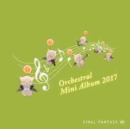 画像ギャラリー No.004のサムネイル画像 / 「FFXIV」」オーケストラコンサート,チケットのプレイガイド先行販売が7月22日に開始