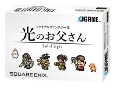 画像ギャラリー No.002のサムネイル画像 / 「ファイナルファンタジーXIV 光のお父さん」のBD&DVDが9月27日に発売決定