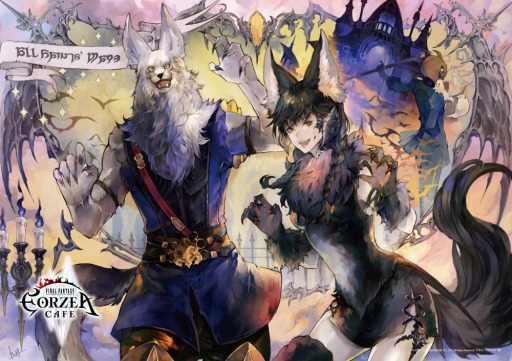 画像ギャラリー No.005のサムネイル画像 / 「ファイナルファンタジーXIV」，シーズナルイベント「守護天節」が10月19日に開催