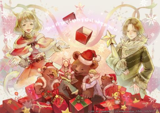 画像ギャラリー No.002のサムネイル画像 / 「FFXIV」でイベント 「星芒祭」が12月15日から開催。コンセプトカフェでは限定メニューも登場予定