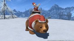 画像ギャラリー No.003のサムネイル画像 / 「FFXIV」でイベント 「星芒祭」が12月15日から開催。コンセプトカフェでは限定メニューも登場予定