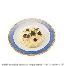 画像ギャラリー No.007のサムネイル画像 / 「FFXIV」でイベント 「星芒祭」が12月15日から開催。コンセプトカフェでは限定メニューも登場予定